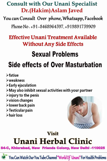 Effects sex over side of Side Effects