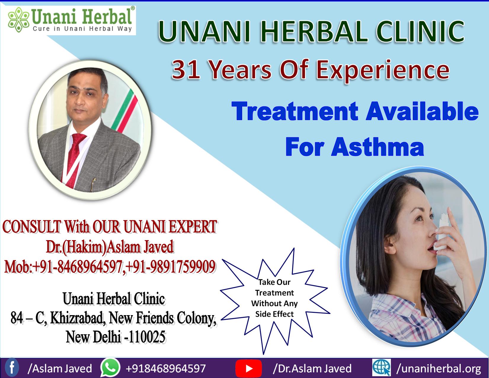 Ayurvedic Treatment for bronchial & allergic Asthma Delhi