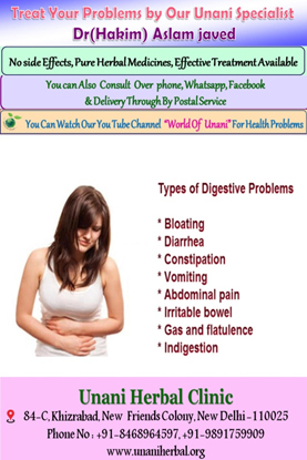 Ayurvedic Tips to Manage Digestive problems