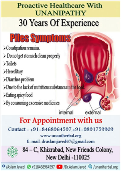 What are gallstone