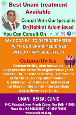 arthritis problems Ayurvedic Treatment in India