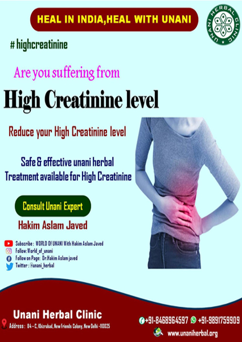 Ayurveda Treatment for Gastric Problems