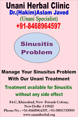 Sinusitis Ayurvedic Treatment in India Sinusitis Ayurvedic Treatment in India