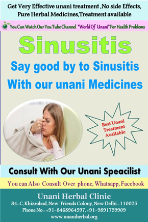 Sinusitis Ayurvedic Treatment in India Sinusitis Ayurvedic Treatment in India
