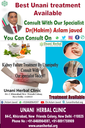 Kidney Disease Ayurvedic Treatment in India Kidney Disease Ayurvedic Treatment in India